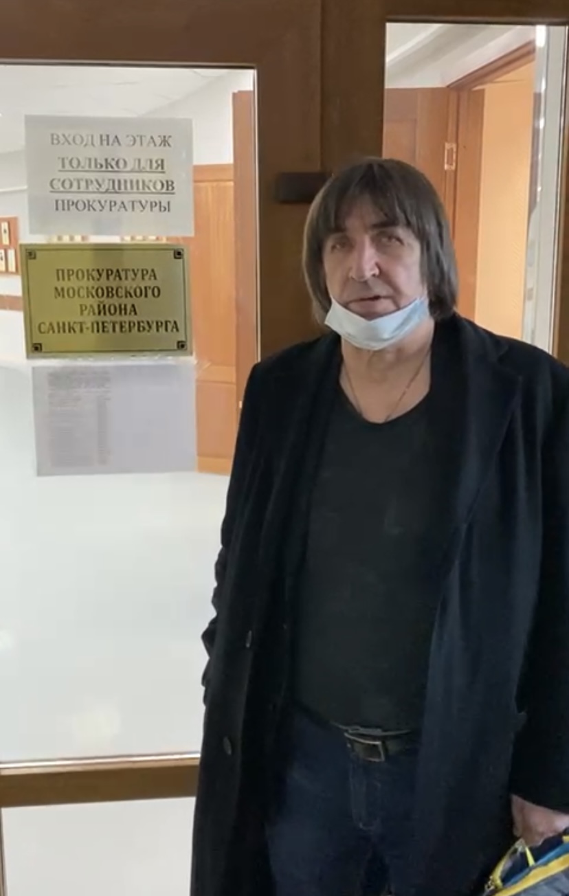 Андрей Петраченко www.rucriminal.infoi