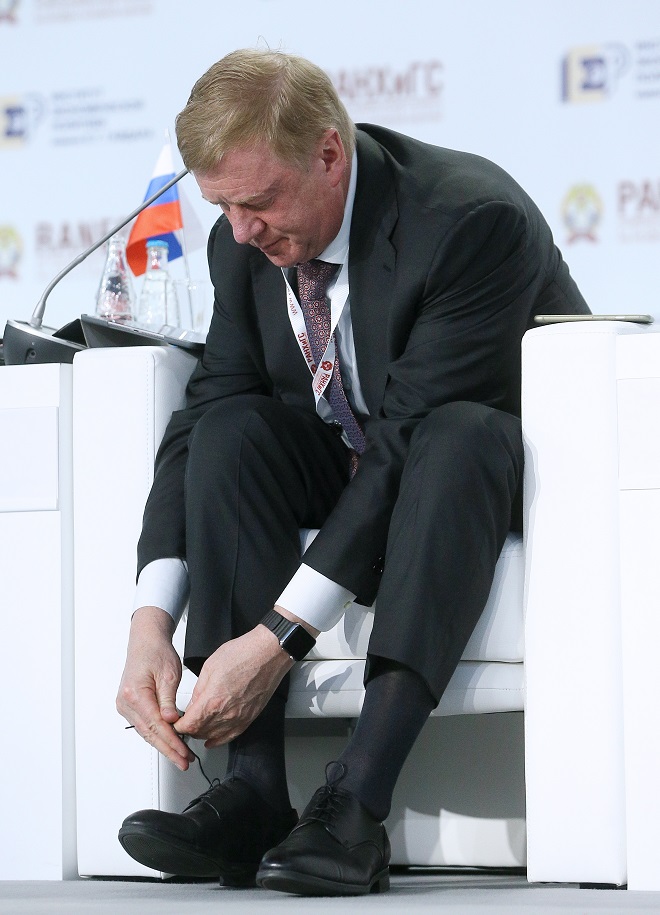 Анатолий Чубайс