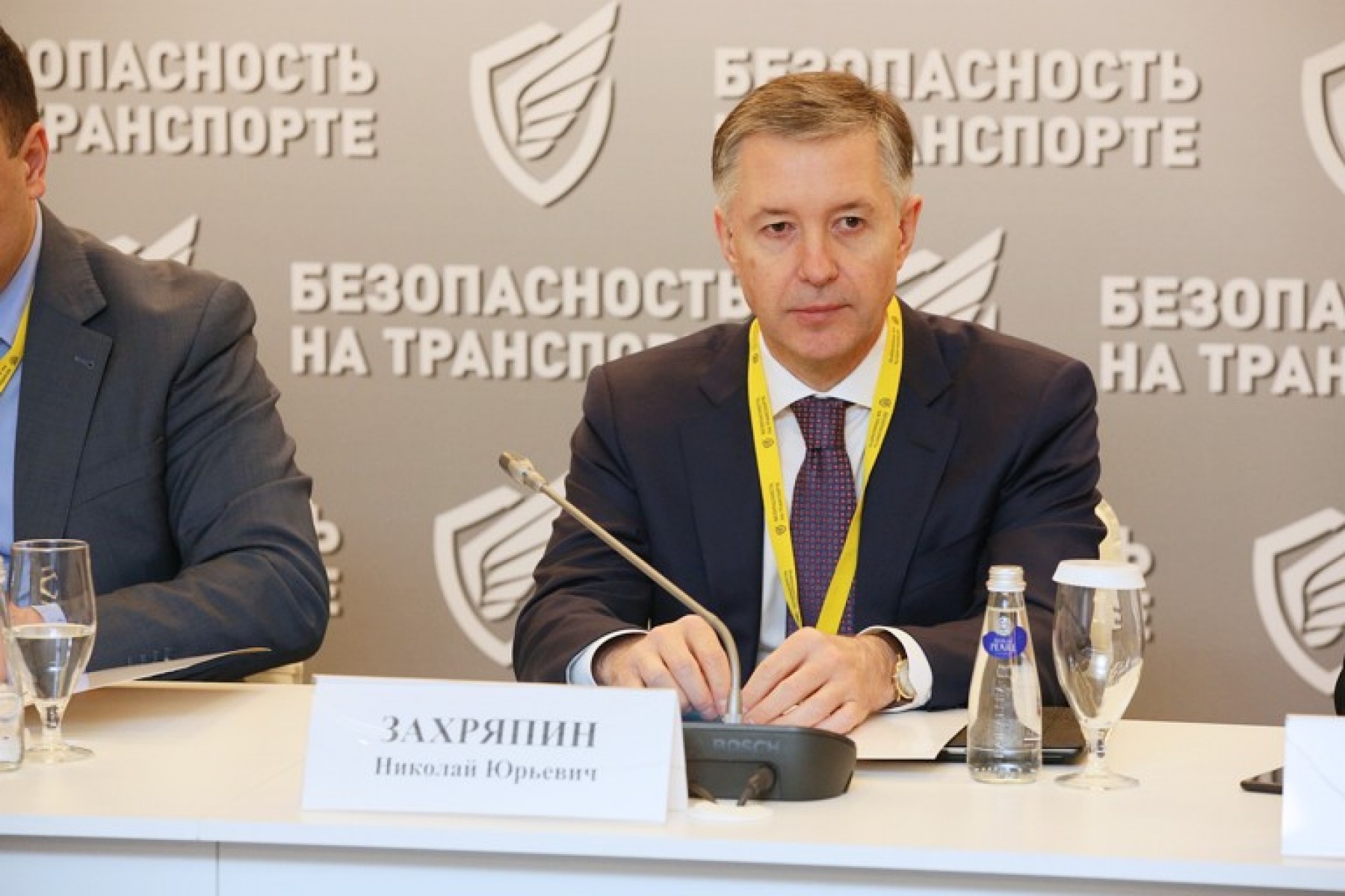 Николай Захряпин