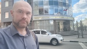 Евгений Моисеев