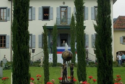 https://nashagazeta.ch/sites/default/files/styles/720x477/public/photoalbums/dsc09675.jpg?itok=3MCHZNM9
