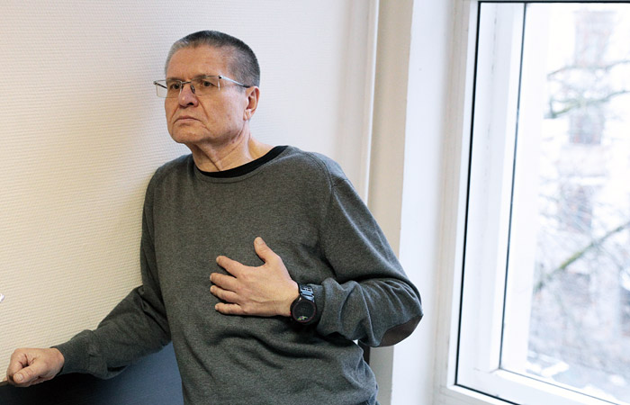 Алексей Улюкаев